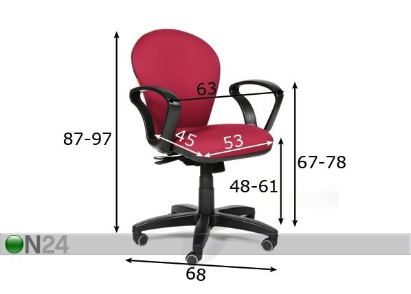 Рабочий стул Chairman 684 размеры