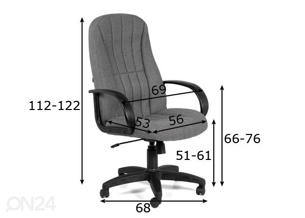 Рабочий стул Chairman 685 размеры