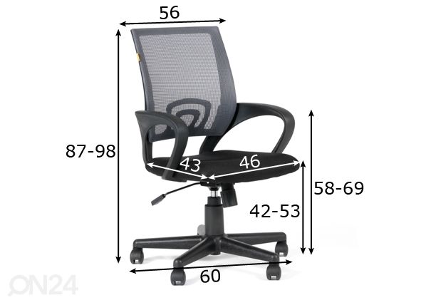 Рабочий стул Chairman 696 размеры