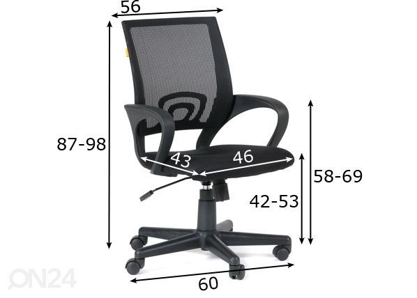 Рабочий стул Chairman 696 размеры