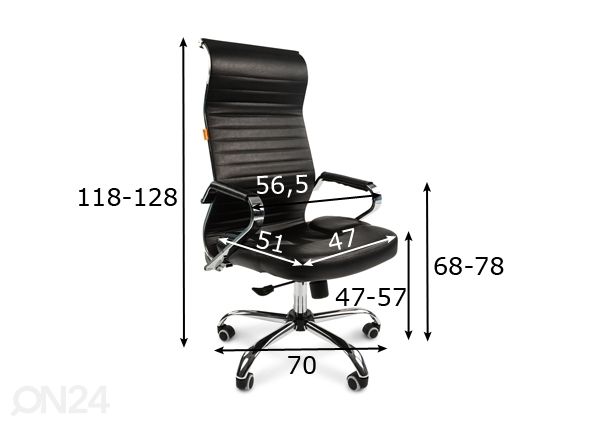 Рабочий стул Chairman 700 Eco размеры