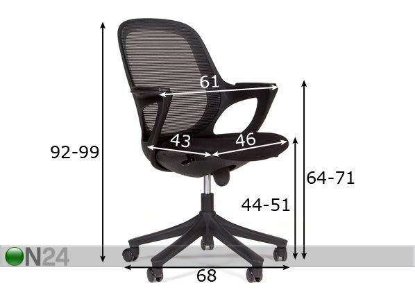 Рабочий стул Chairman 820 размеры