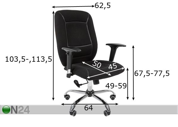 Рабочий стул Chairman 888 размеры