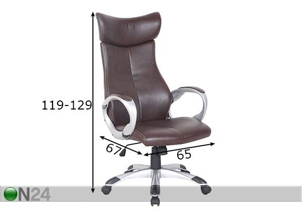 Рабочий стул Cooper размеры