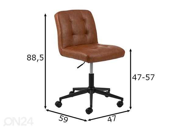 Рабочий стул Cosmo размеры