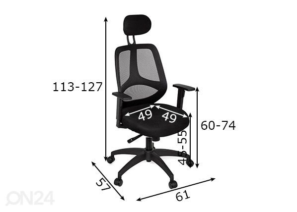 Рабочий стул Deluxe размеры