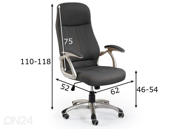 Рабочий стул Edison размеры