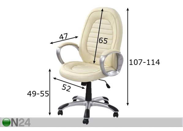 Рабочий стул Elipso размеры
