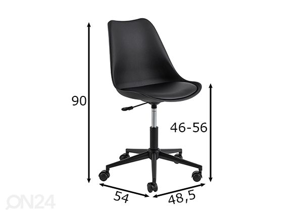 Рабочий стул Eris размеры