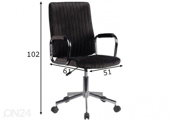 Рабочий стул FD-24 размеры