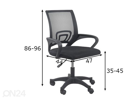 Рабочий стул Focus размеры