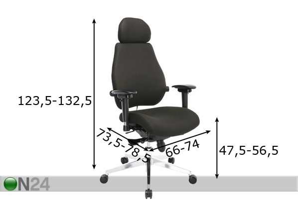 Рабочий стул Focus Extra размеры