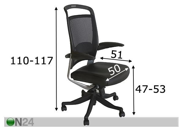 Рабочий стул Fulkrum размеры
