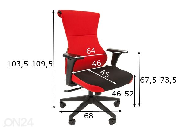 Рабочий стул Game 10 размеры
