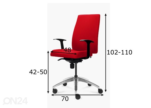 Рабочий стул Infra размеры