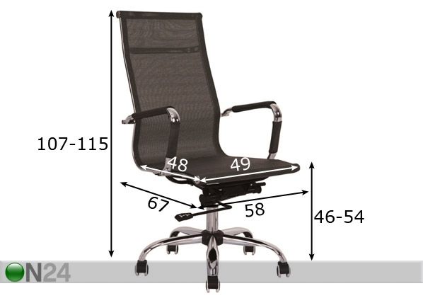 Рабочий стул Jason размеры