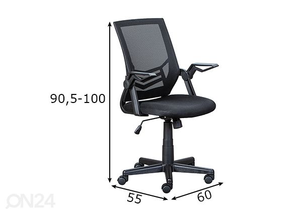 Рабочий стул Jilli размеры