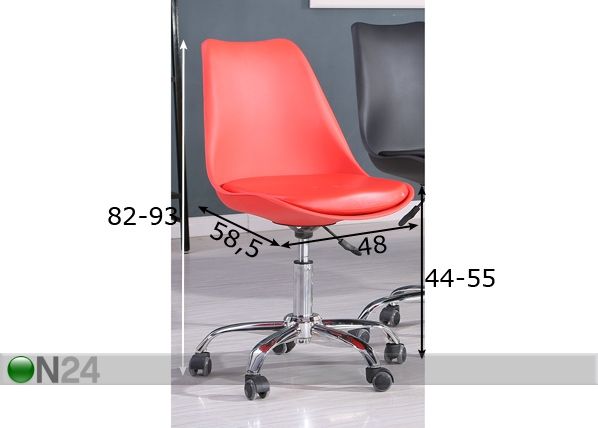 Рабочий стул Karen размеры