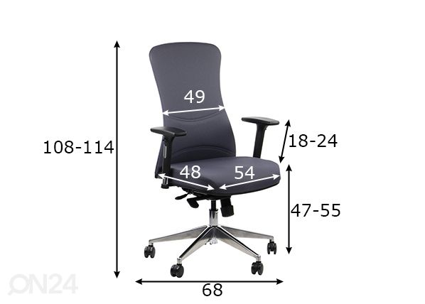 Рабочий стул Kenton размеры
