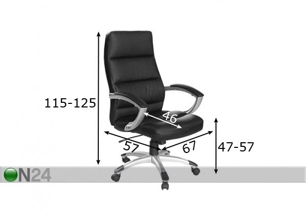 Рабочий стул Köln размеры