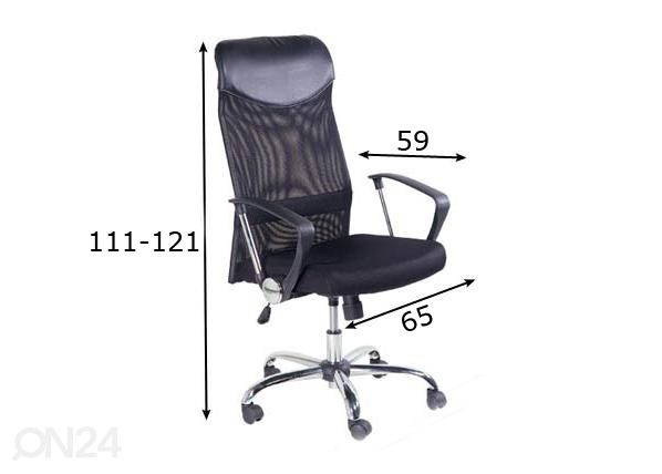 Рабочий стул Maxim размеры
