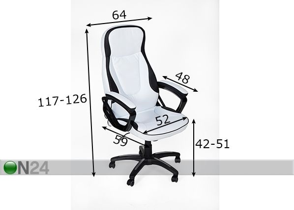 Рабочий стул Merila размеры