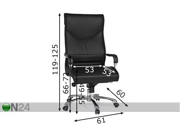 Рабочий стул Milano размеры