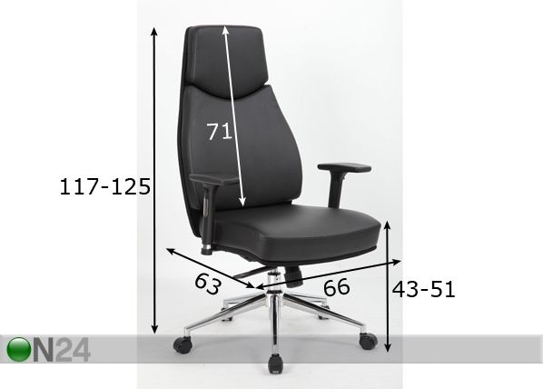 Рабочий стул Milton размеры