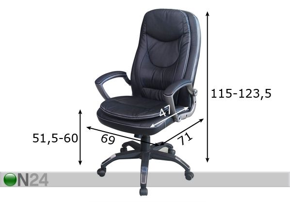 Рабочий стул Nampa размеры