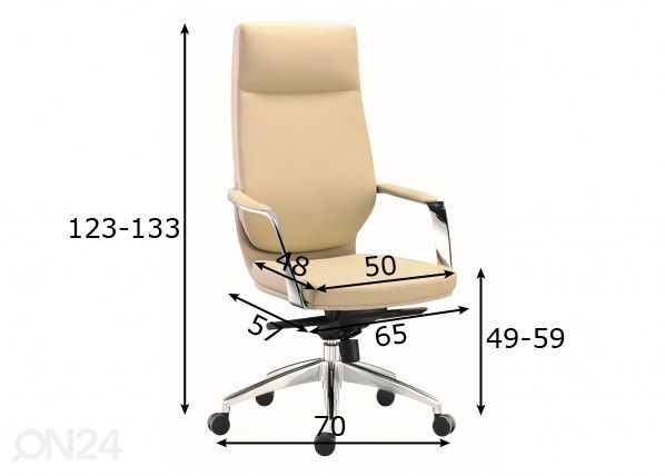 Рабочий стул Napoli размеры
