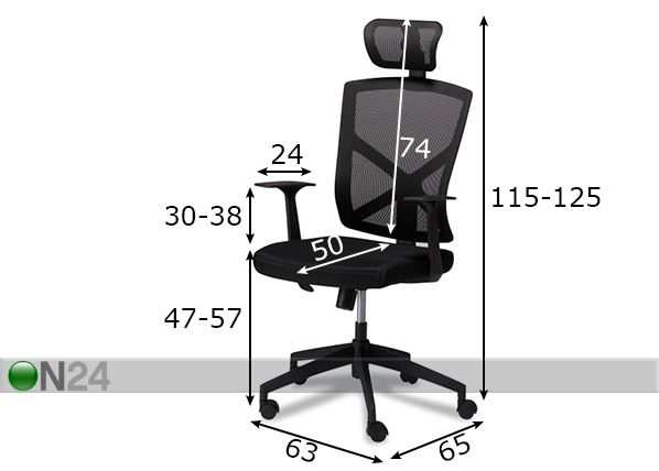 Рабочий стул Nova размеры