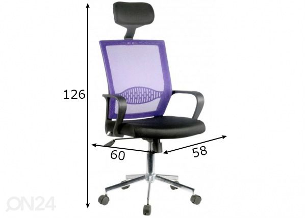 Рабочий стул OCF-9 размеры