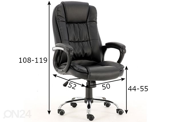 Рабочий стул Ohio размеры