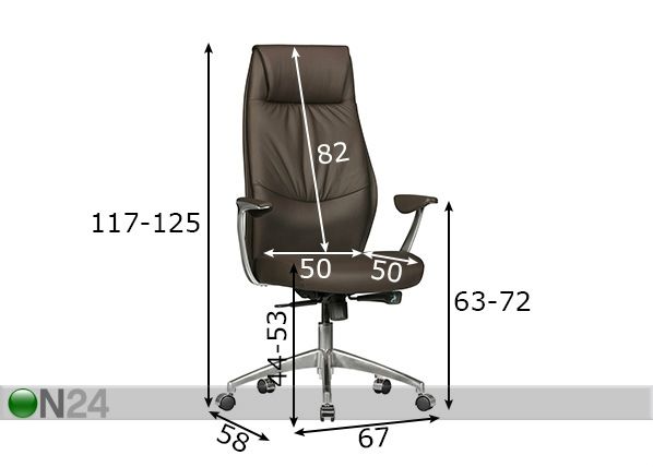 Рабочий стул Oxford, коричневый размеры