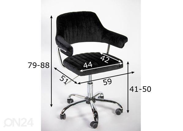 Рабочий стул Prado размеры