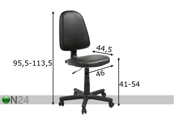 Рабочий стул Prestige размеры