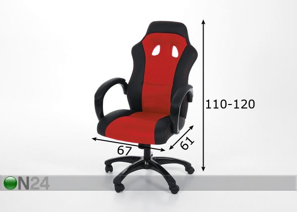 Рабочий стул Race размеры