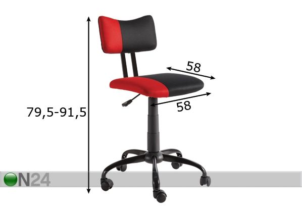 Рабочий стул Ray2 размеры