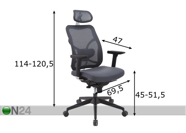 Рабочий стул Samuel размеры