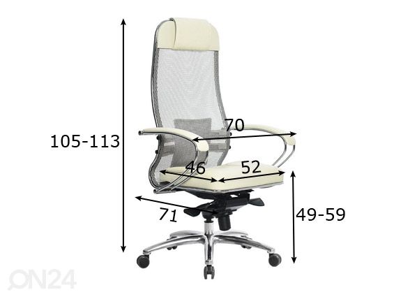Рабочий стул Samurai SL-1 размеры