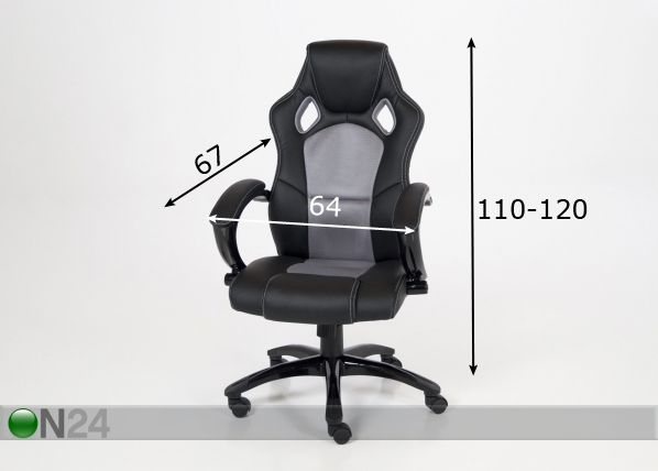 Рабочий стул Speedy размеры
