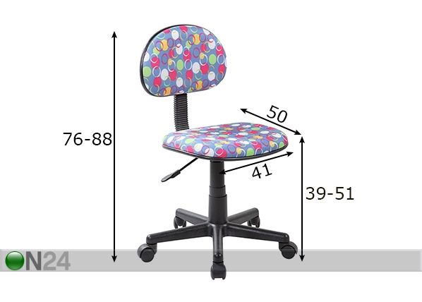 Рабочий стул Spot размеры