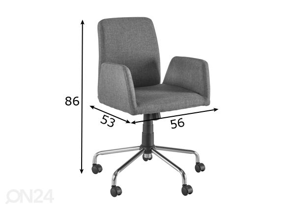 Рабочий стул Square размеры