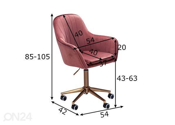 Рабочий стул Stuhl, розовый размеры