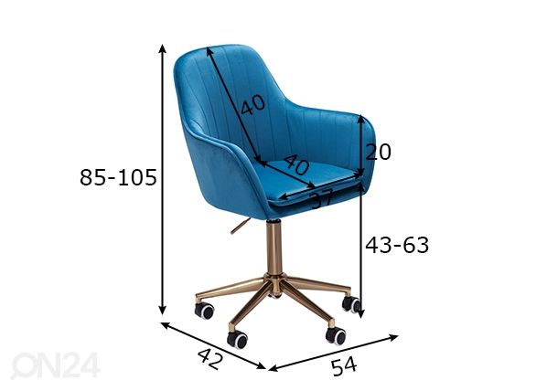 Рабочий стул Stuhl, синий размеры