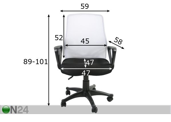 Рабочий стул Treviso размеры