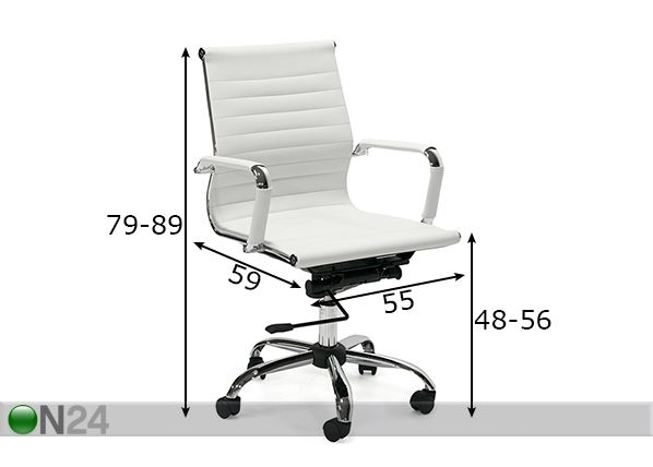 Рабочий стул Ultra размеры