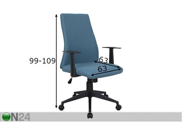 Рабочий стул Ventosa, синий размеры
