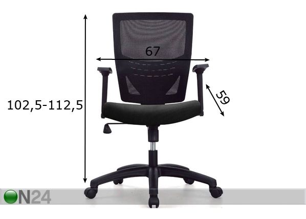Рабочий стул Waki размеры