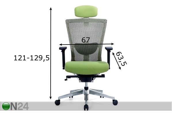 Рабочий стул Wallis размеры